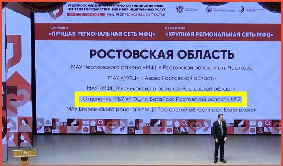 конкурс.JPG